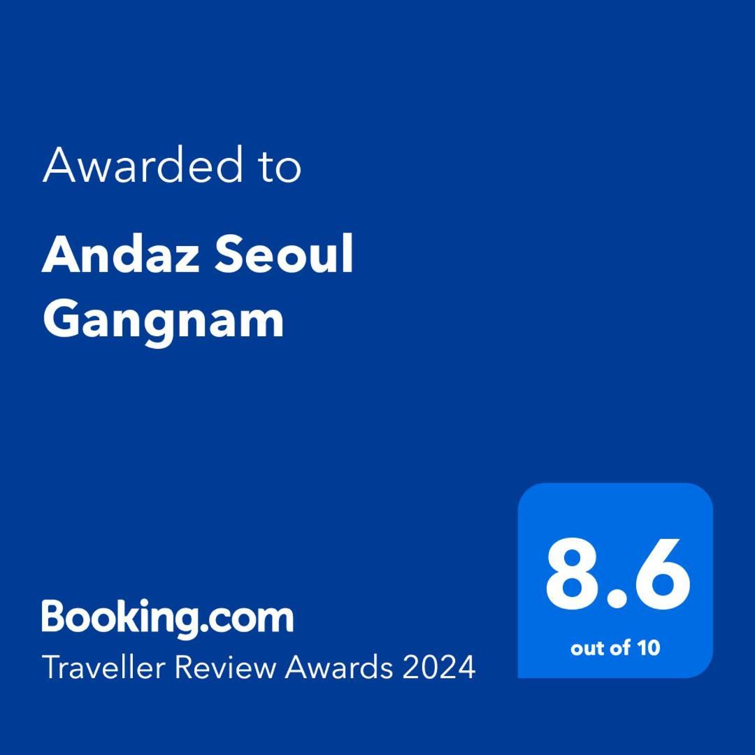 Hotel Andaz Seoul Gangnam Exteriér fotografie